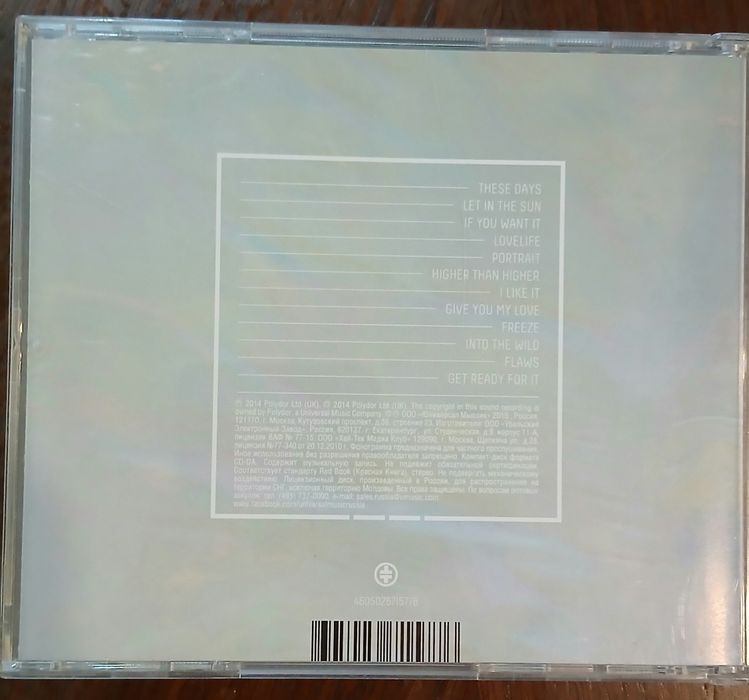 Компакт диск Take That