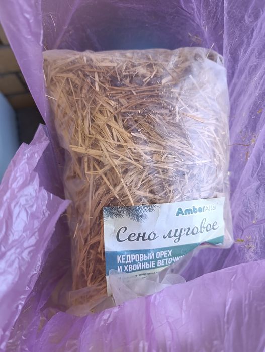 Корм и сено для кролика