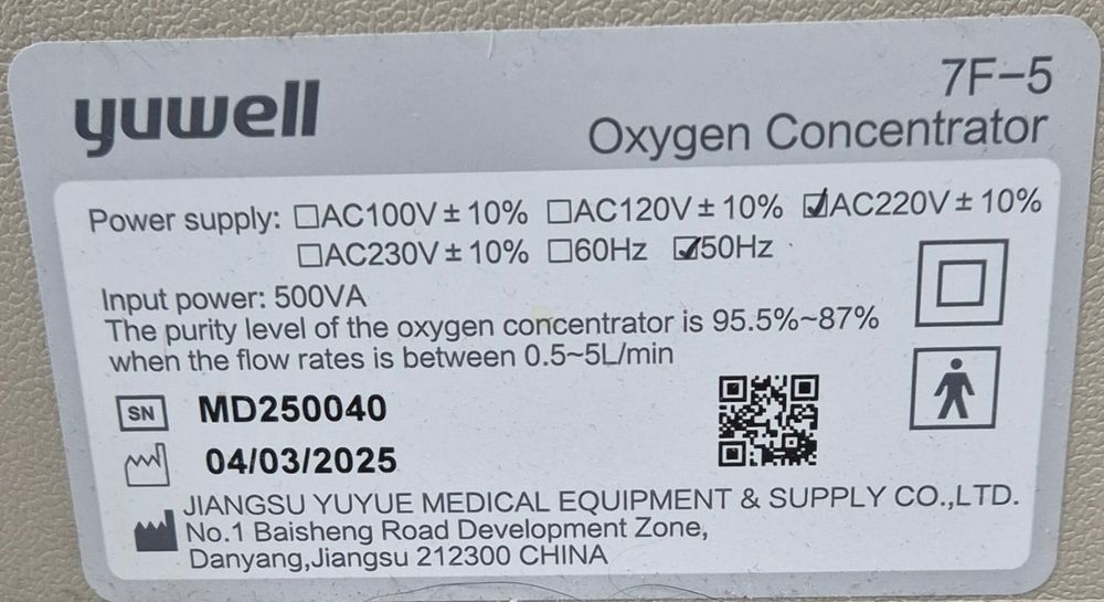 Срочно продам концентраторы кислорода