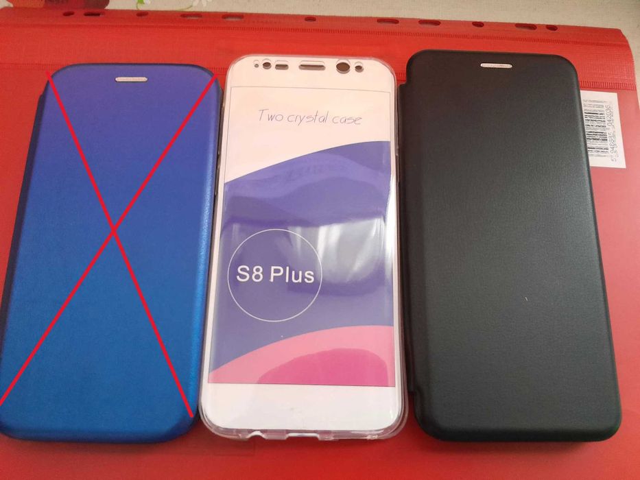 Husă/huse Samsung Galaxy S8 Plus - NOI