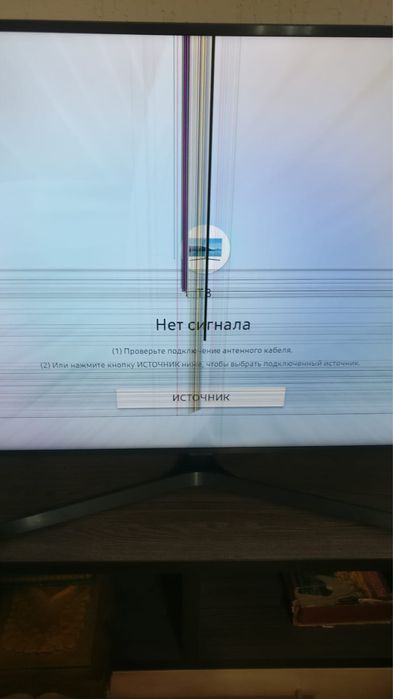 Продам телевизор в рабочем состоянии