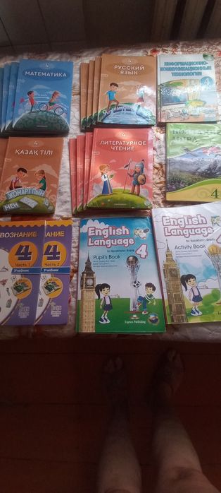 Продам б/у  книги за 4класс.