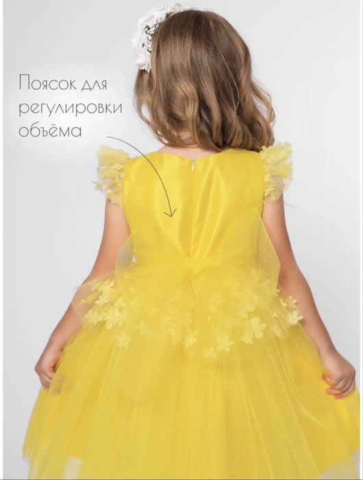 Платье на девочку