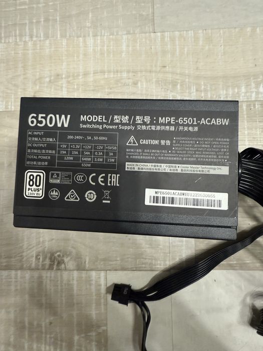 Cooler Master 650W