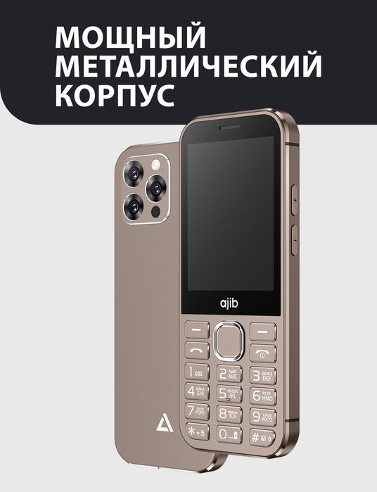 IPhone Ajib Style Super Skidka+Garantiya+Dastafka