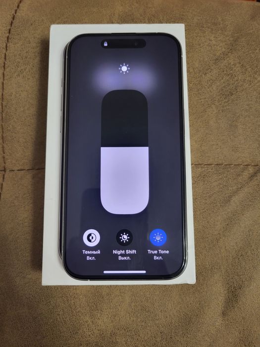 Продам iPhone 15 Pro