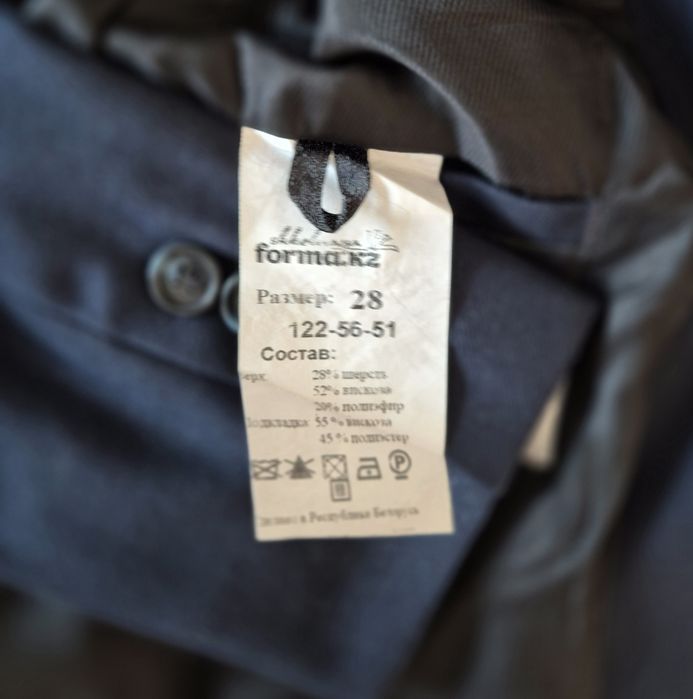 Пиджак костюм на мальчика