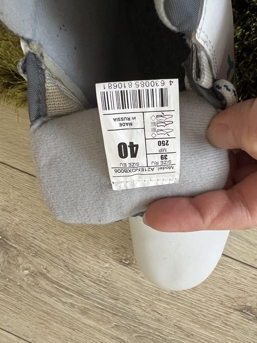 Ботинки для лыж nordway