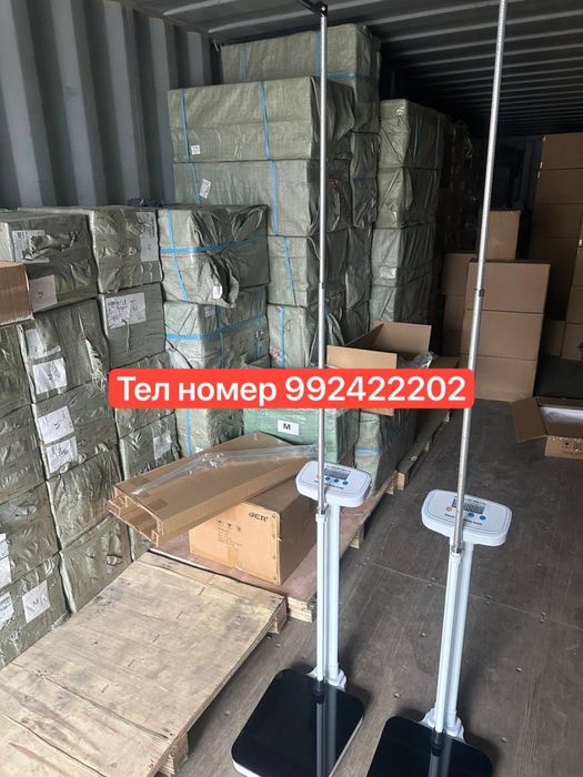 Весы ростомер медицинские