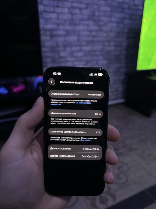 iPhone 15 Pro , 128 гб , черный