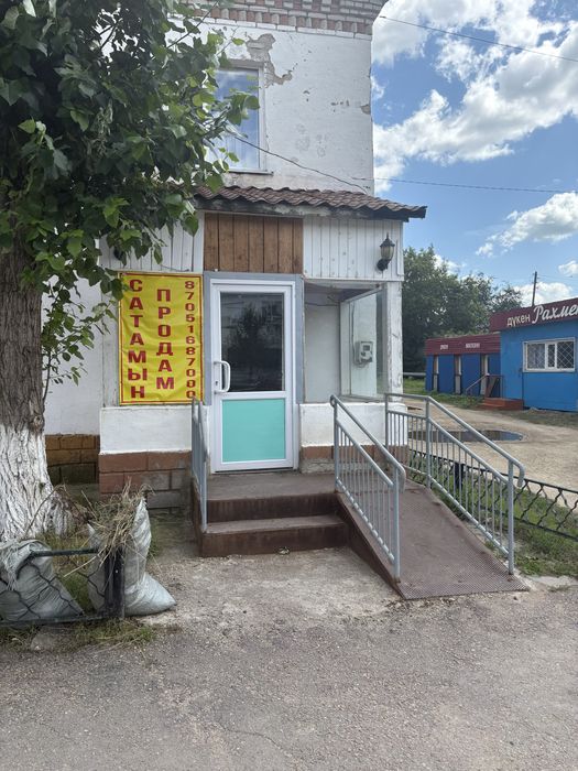 Продам комерческое помещение