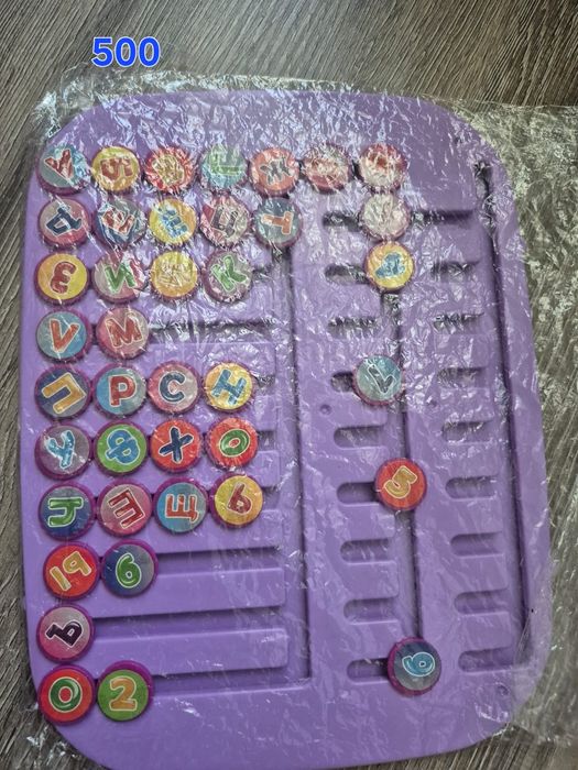 Развивающие игрушки продам