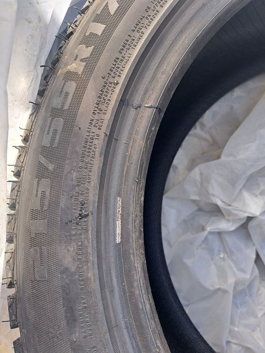 Дөңгелек сатамын