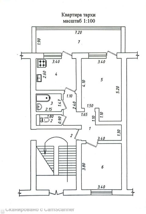 СРОЧНО! КАРАСУ-6 Банковский дом! 2/1/5 (Площадь 66м2)