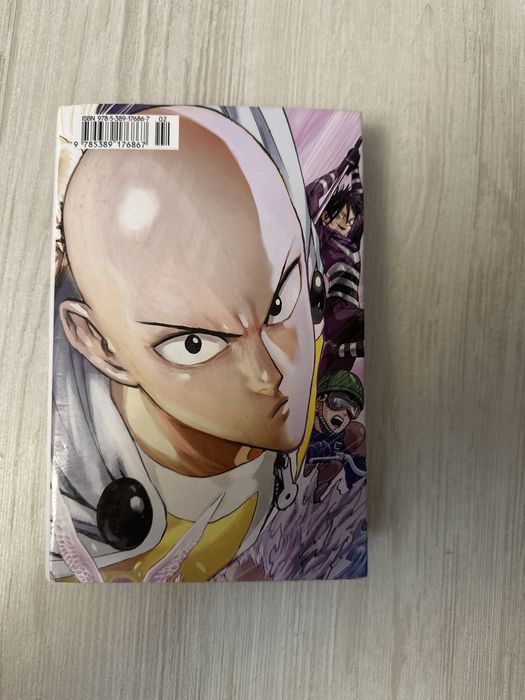 One punch man manga