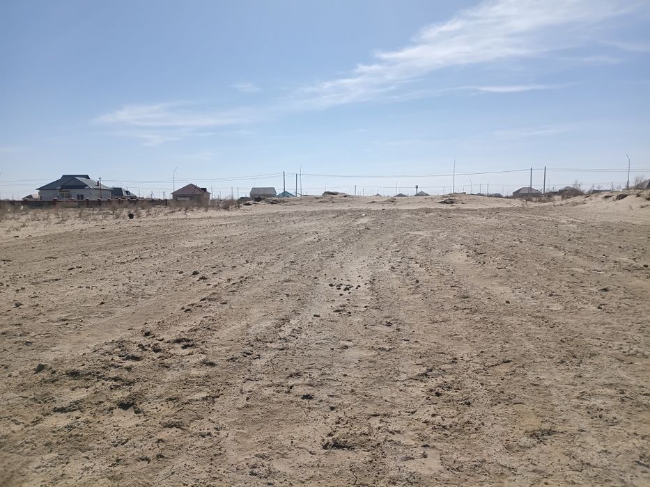 Жер учаскесі сатылады