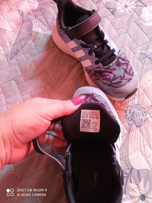 Детски маратонки adidas