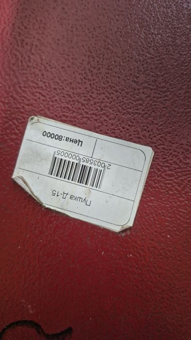 Тепловые пушки,  обогреватели,