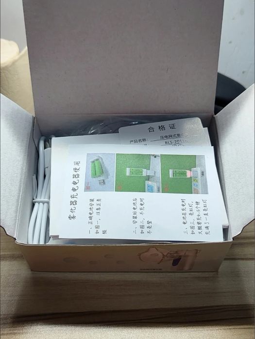 Ингалятор новый