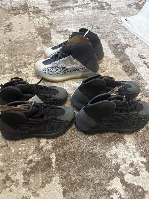Adidas Yeezy QNTM Originali