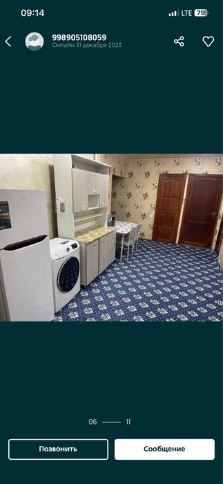 Сдается квартира 2 комнатная Алмазар ЗАГС