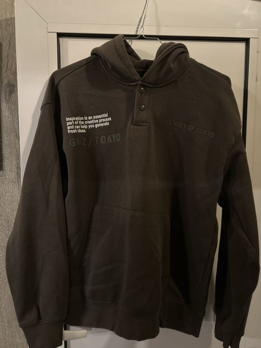 Суичъри Zara и Adidas