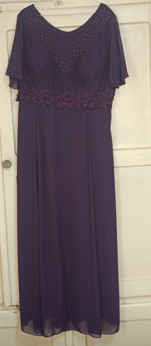 Официална  рокля