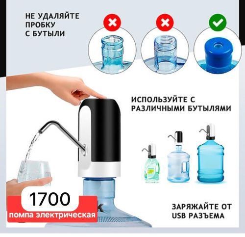 Сапоги натуральная кожа