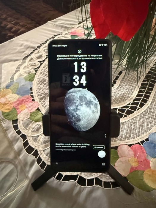 Телефон Zte A76 5G