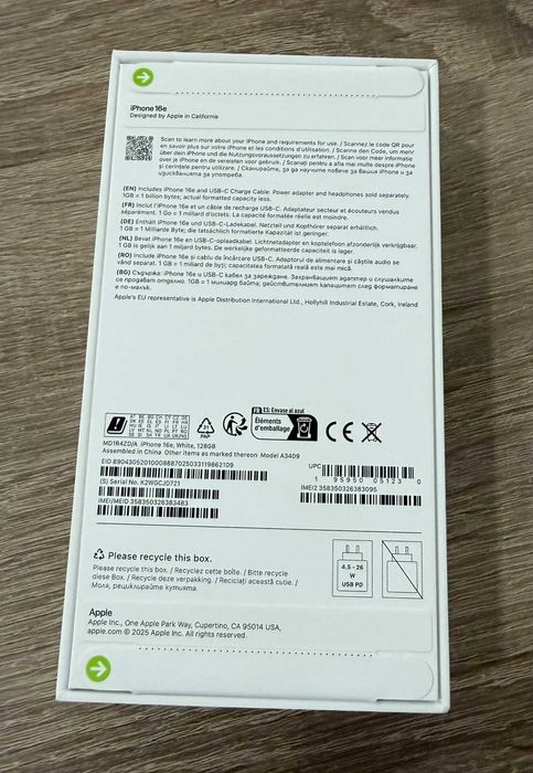 Iphone 16 e 128gb White 36м гаранция