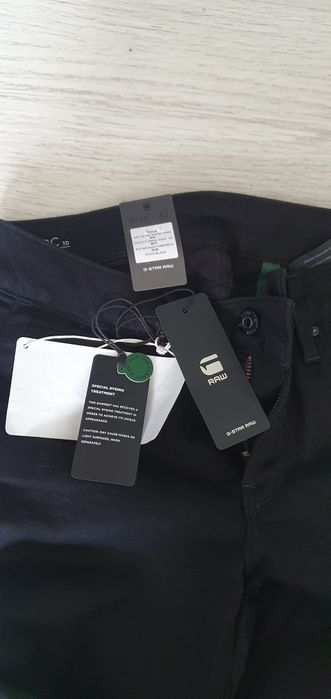 G-Star RAW 3D skinny jeans femei
