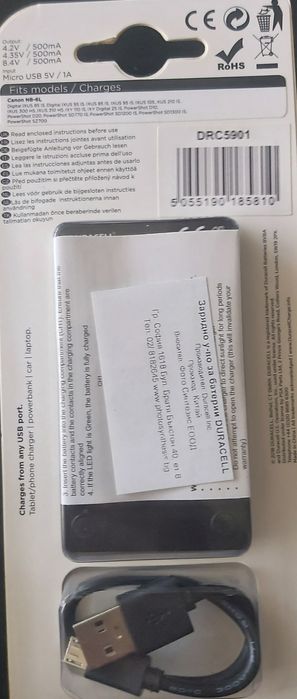 Зарядно у-во за батерии DURACELL