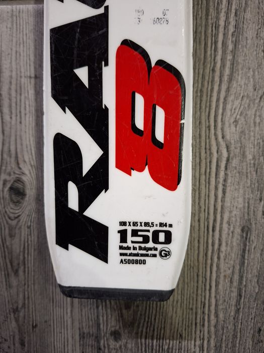 Schiuri  Atomic  Race 8