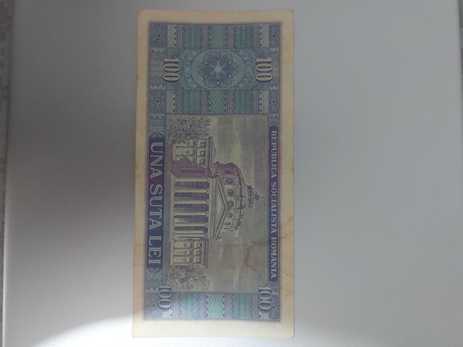 Vând bancnote si monede