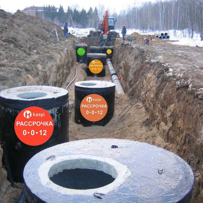 Септик? без проблем! — ЖБИ , монтаж, подключение, чистая сдача работы!