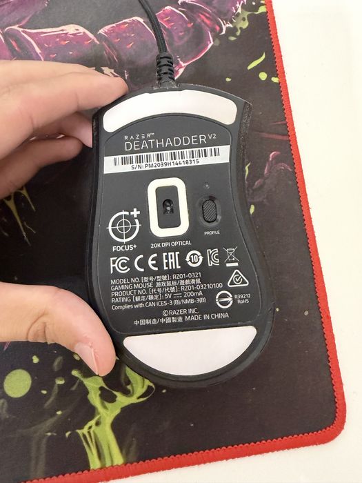 Mouse razer deathadder v2