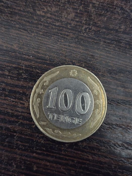 Продам обычные 100 тенге 2021 года
