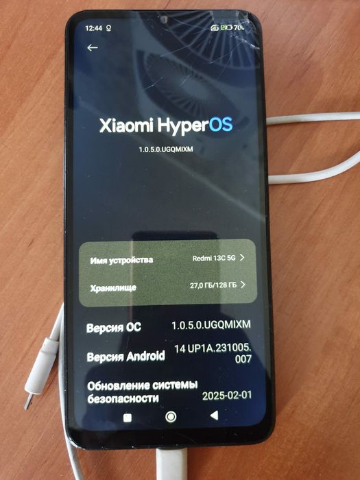 Продам смартфон Ксиоми Редми 13 C  2023 года.  Возможна  доставка !