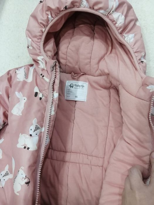 Продам комбенизон.