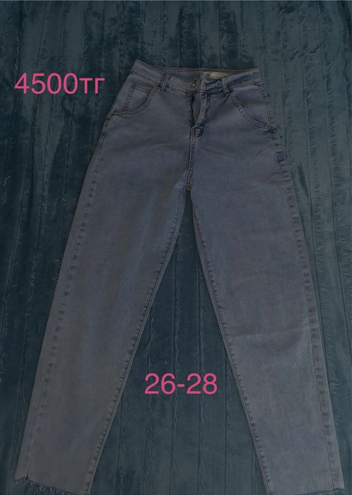 разгруз гардероба - джинсы