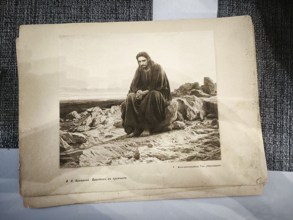 Старинные фотографии
