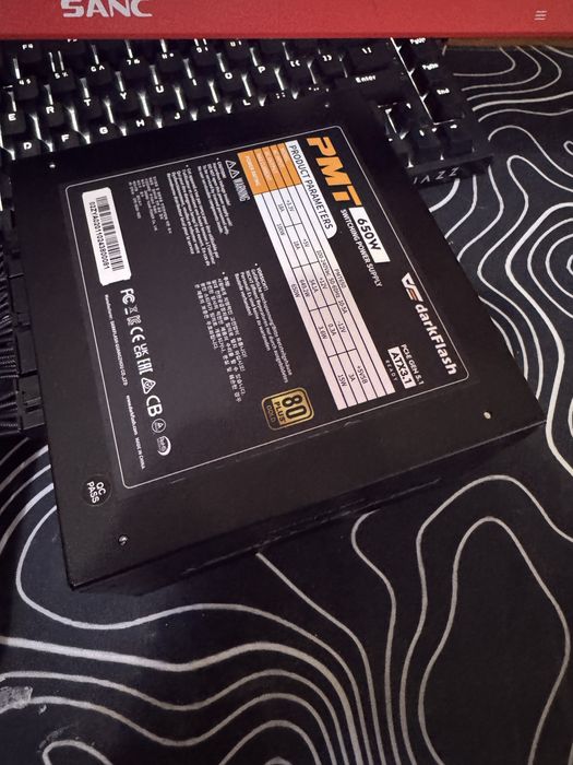 Блок питания 650watt