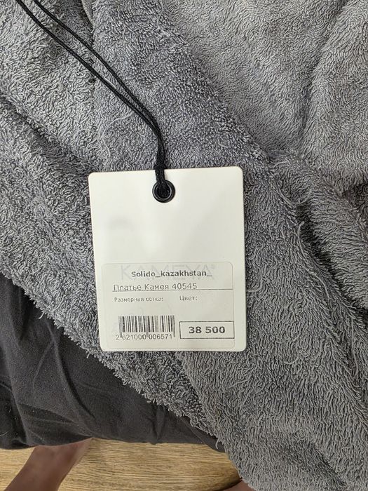 Продам платье Турция