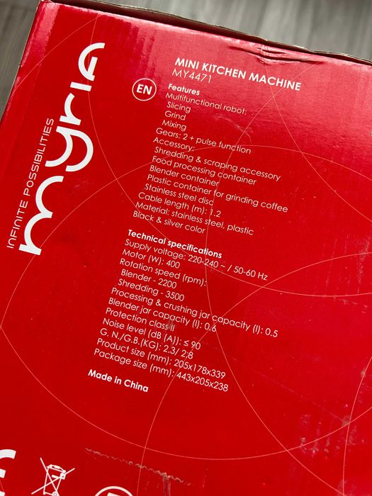 Robot de bucatarie Myria MY4471, 400W, rasnita+chopper+blender, NOU