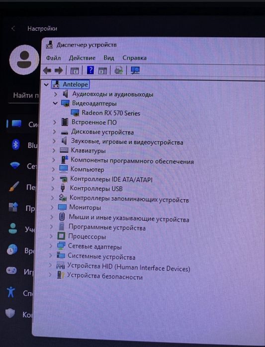 Готовый ПК сетап