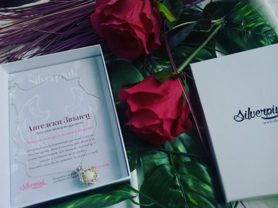 Silverpink дамско колие НОВО