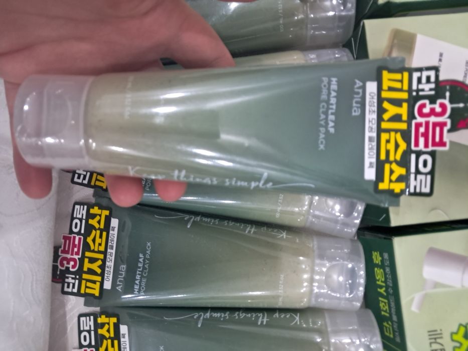 Anua heartleaf pore clay pack