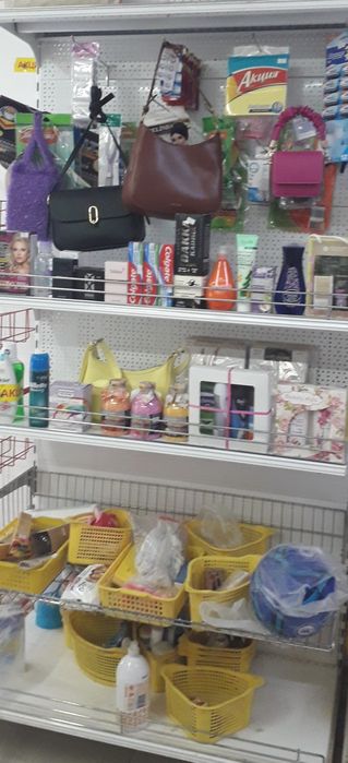 Торговый островок перфорированный