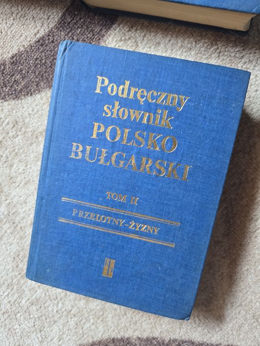 Речници на българо-полски
