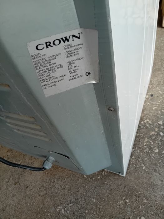 Готварска печка Crown